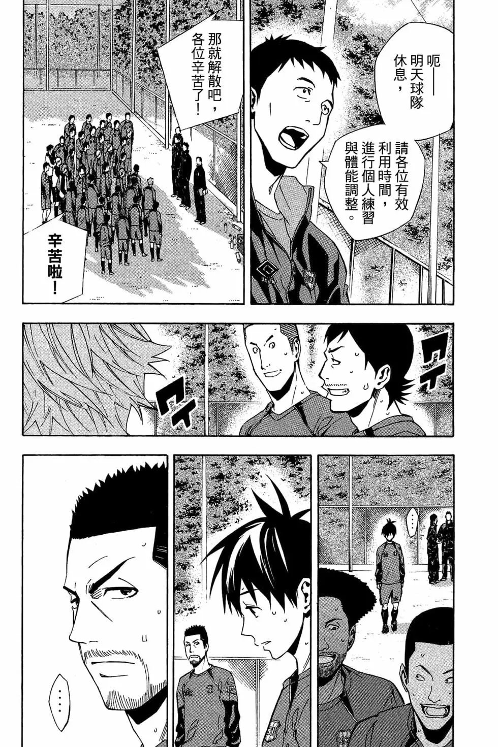 第38卷