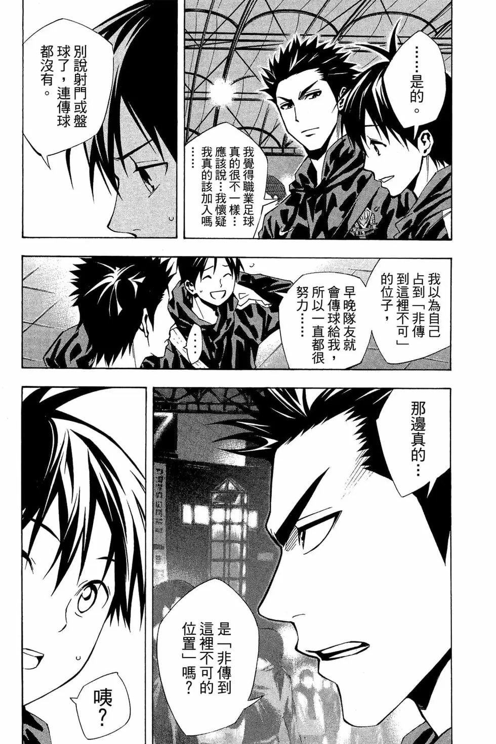 第38卷