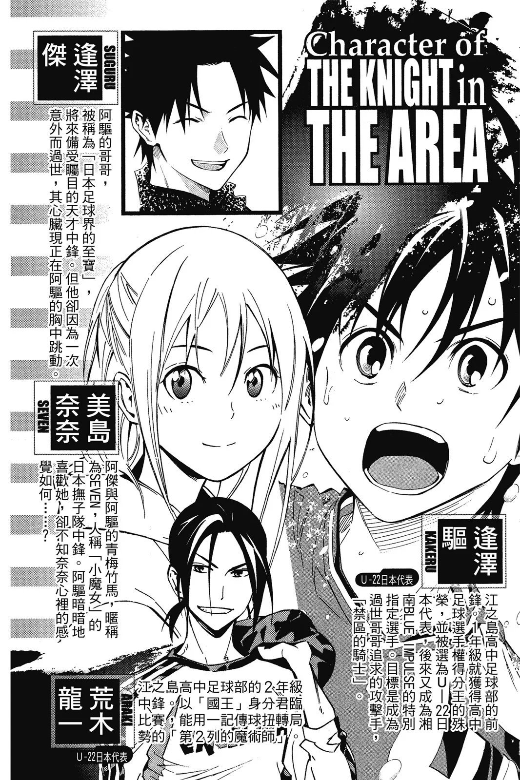 第41卷