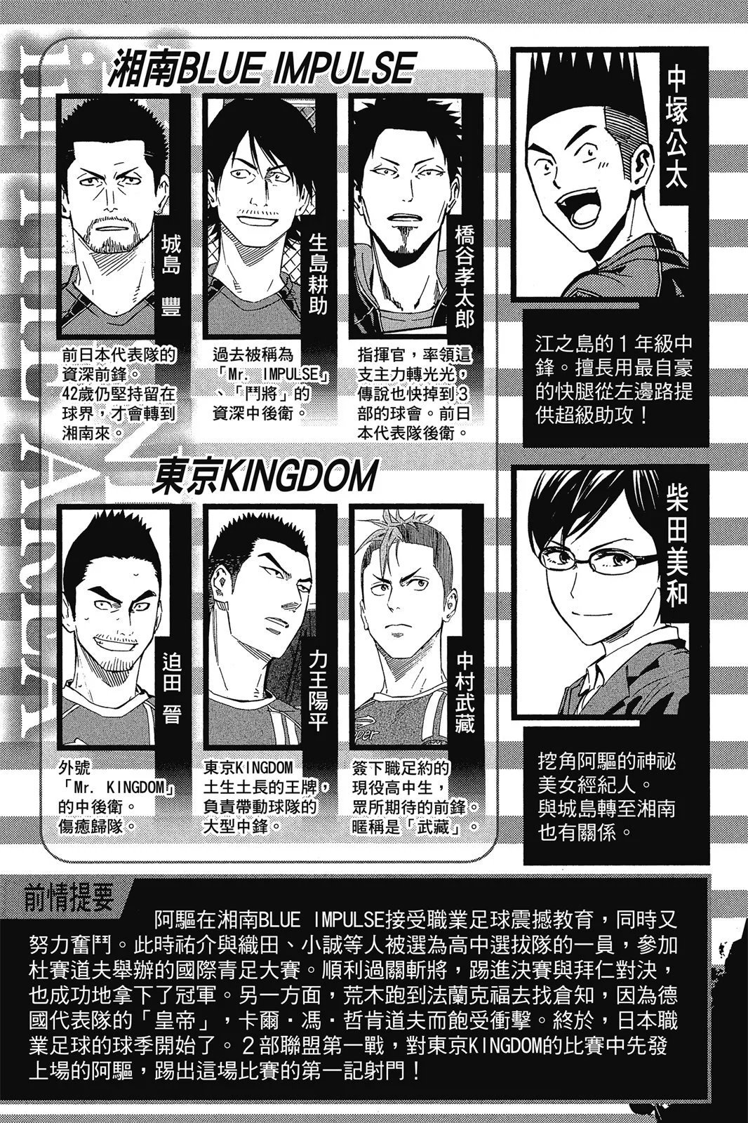 第41卷
