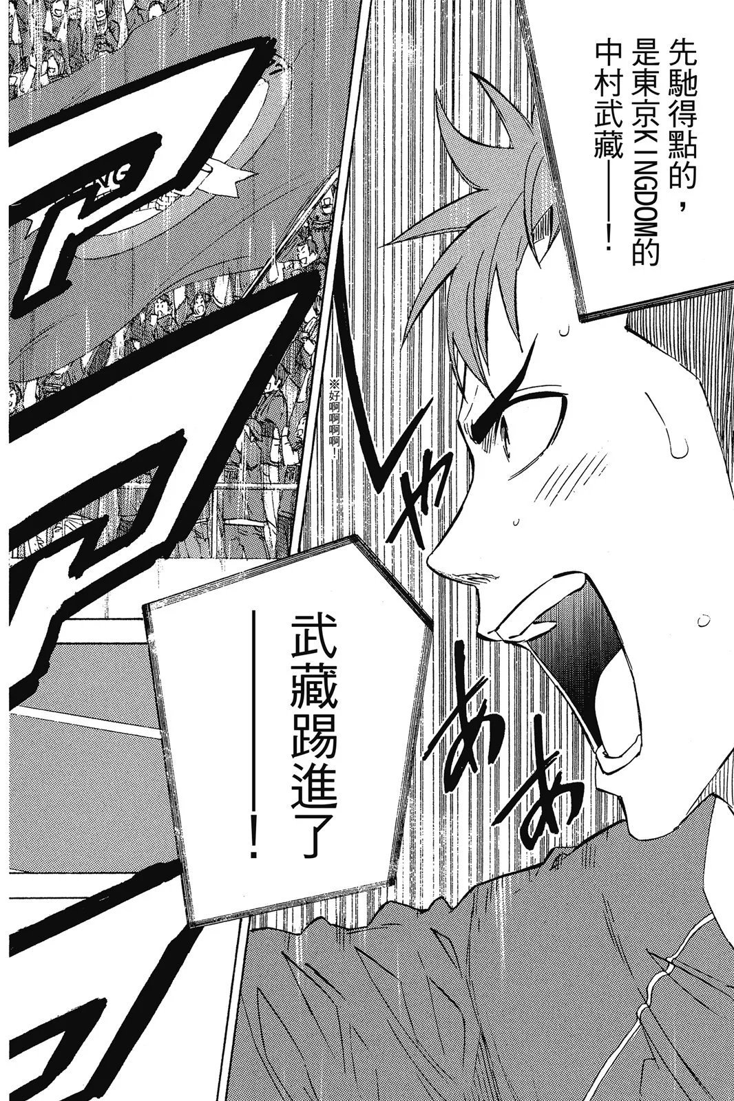第41卷