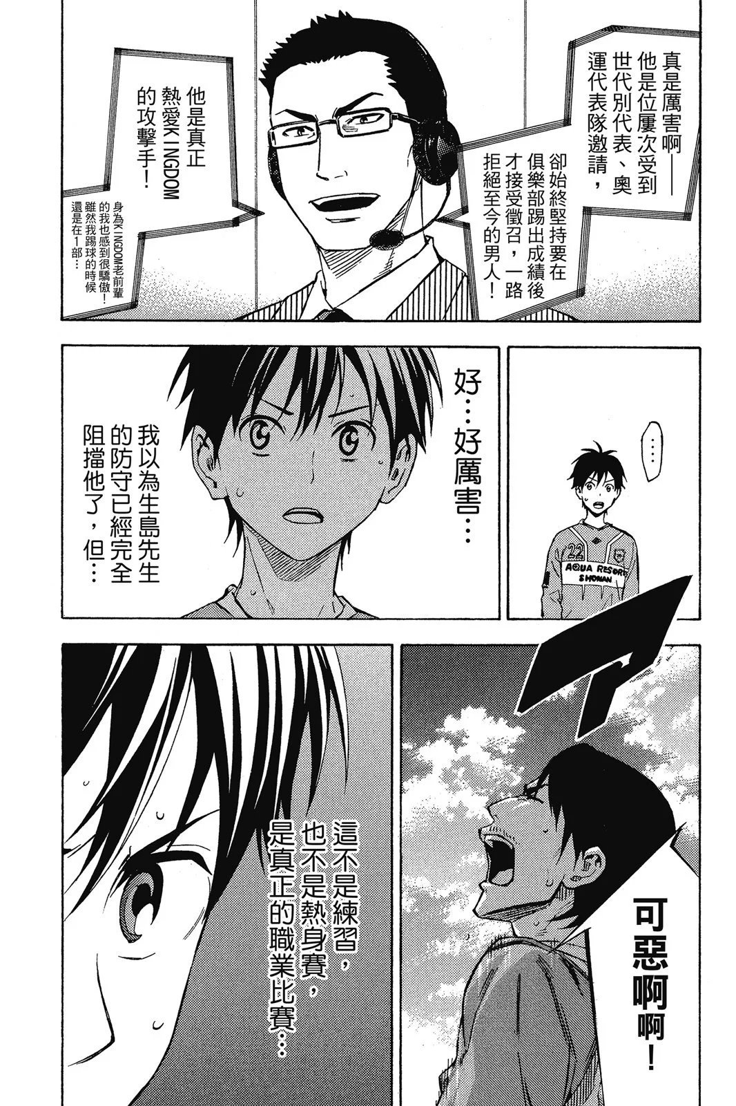 第41卷