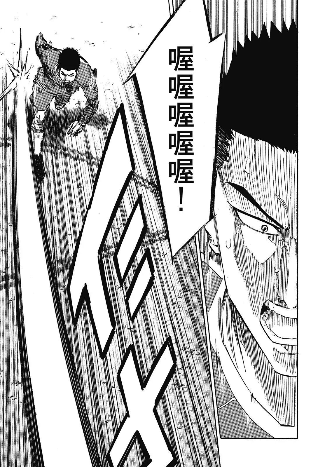 第41卷