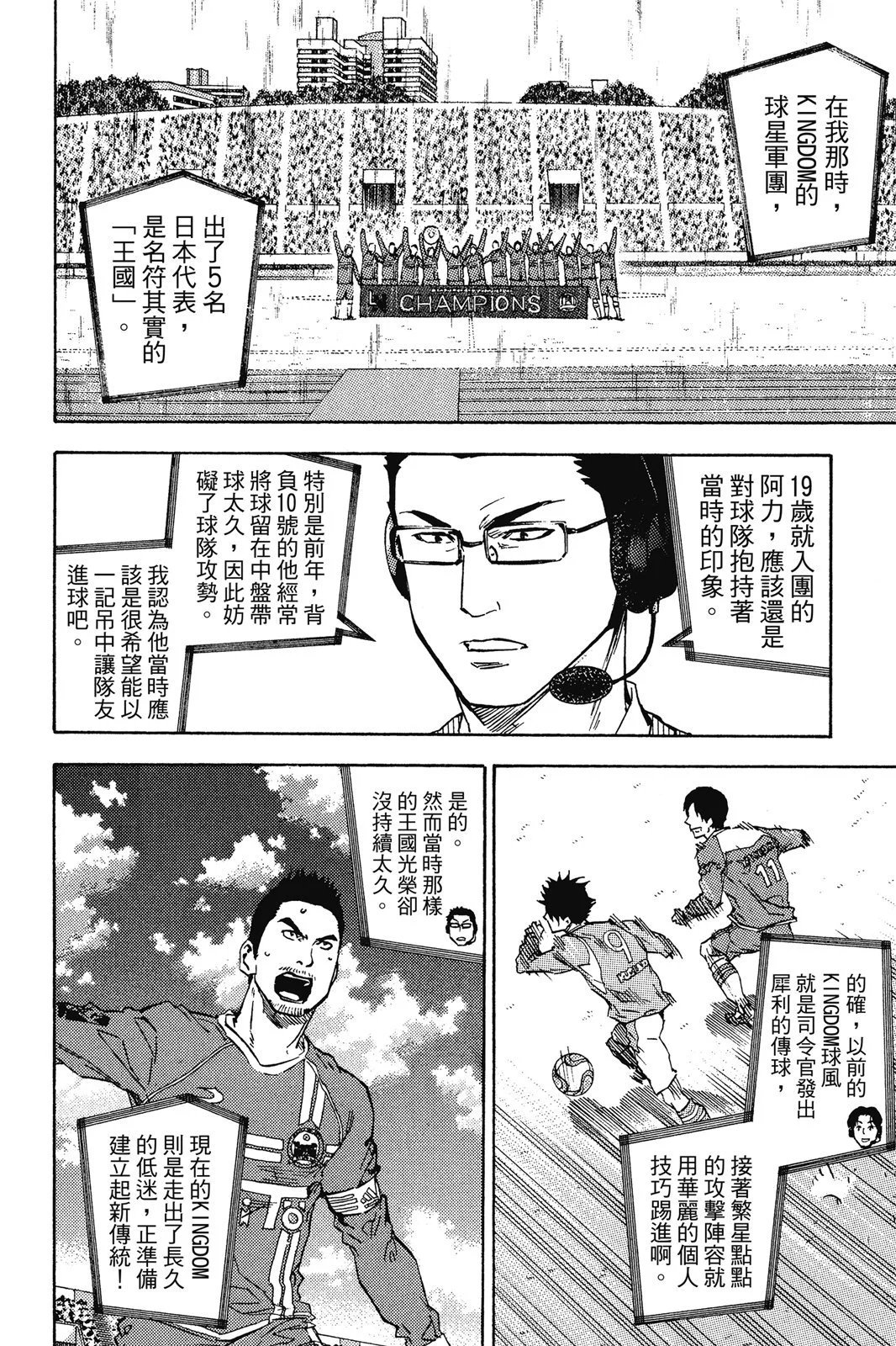 第41卷