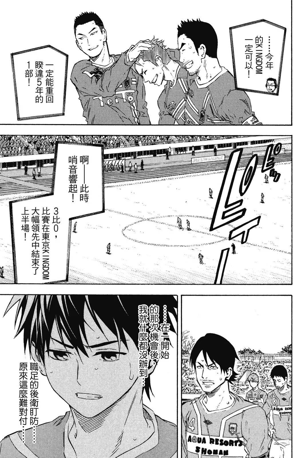 第41卷
