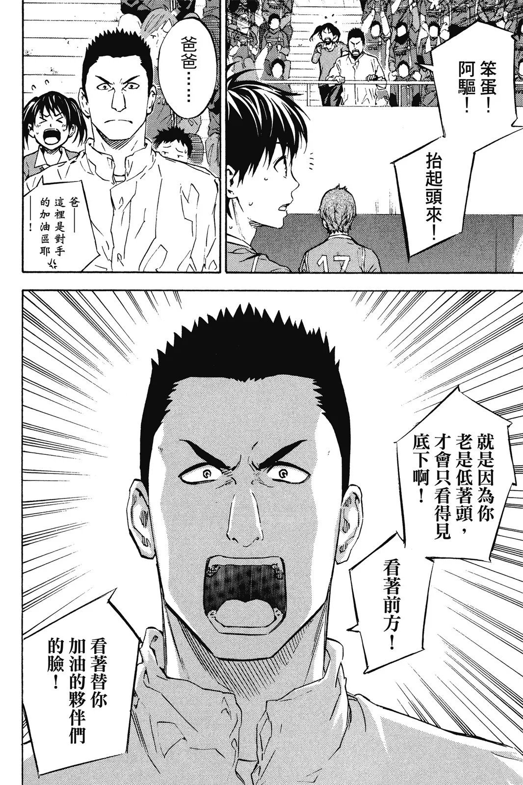 第41卷