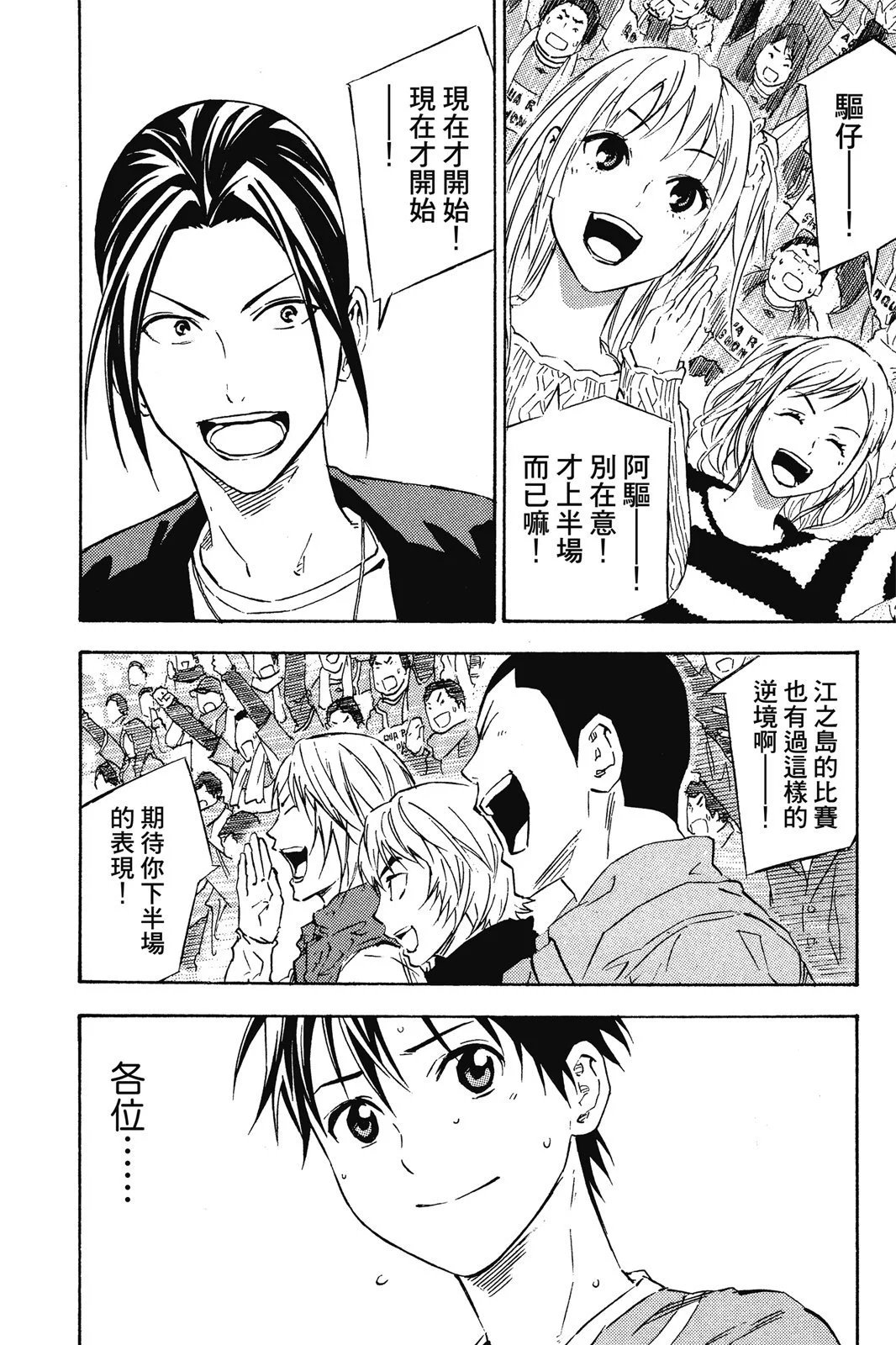 第41卷