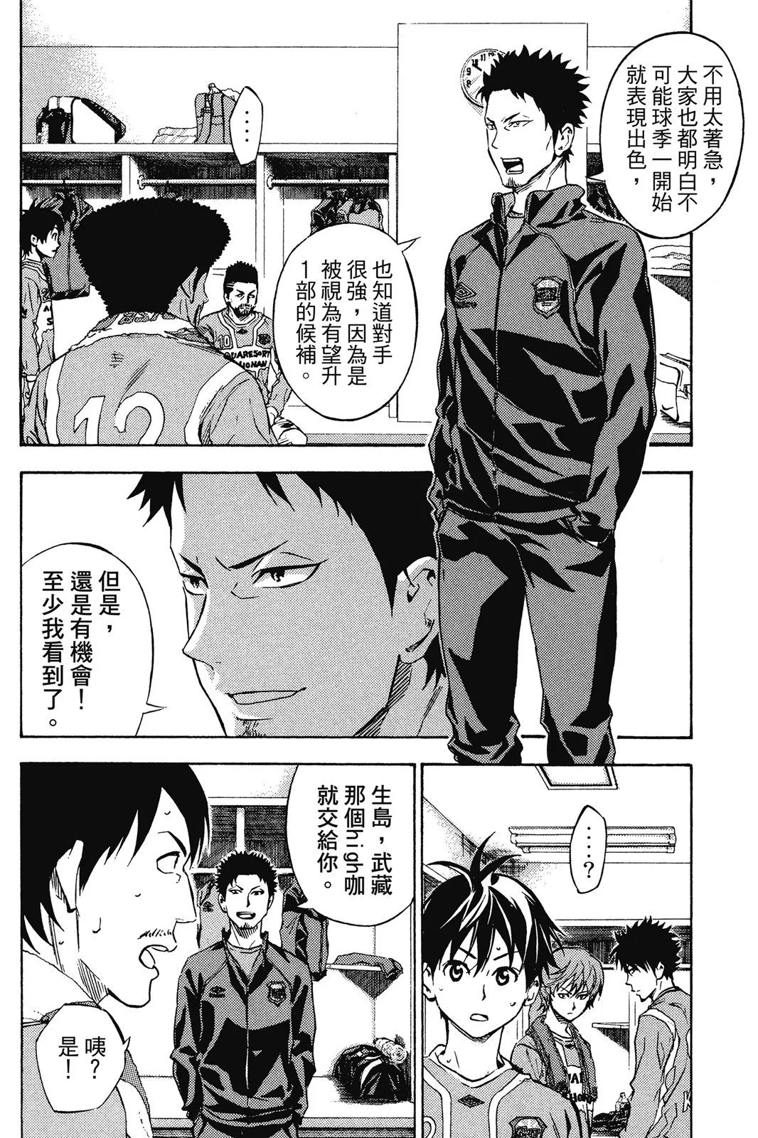 第41卷