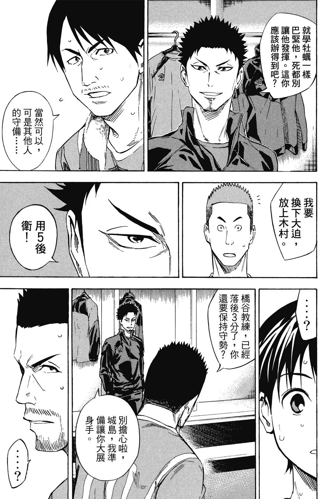 第41卷