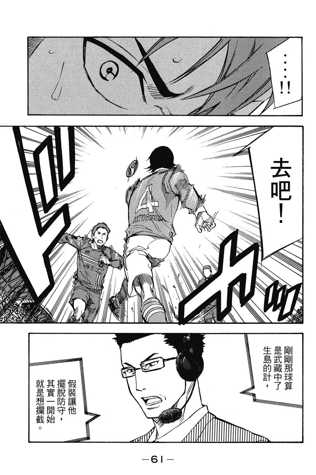 第41卷