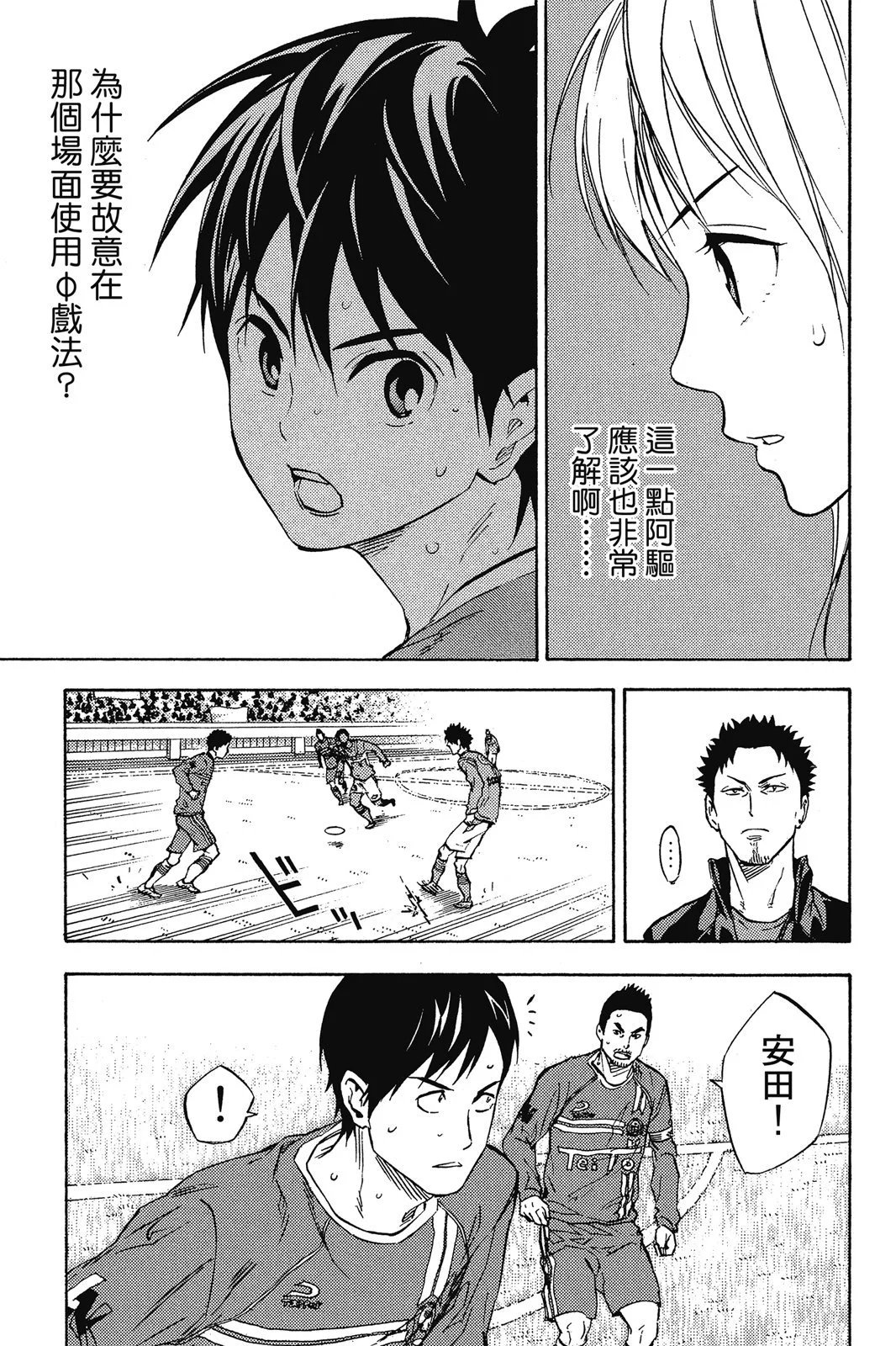 第41卷
