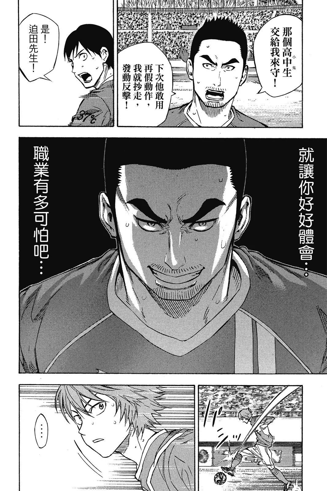 第41卷