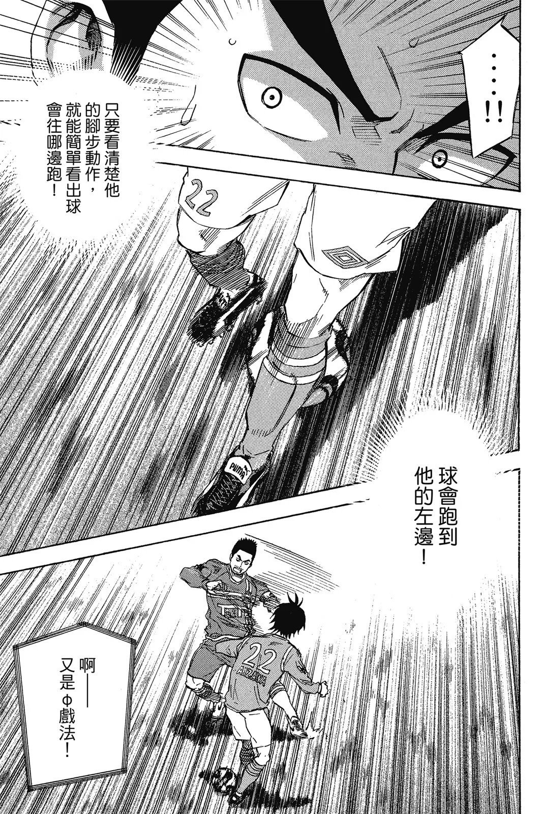 第41卷