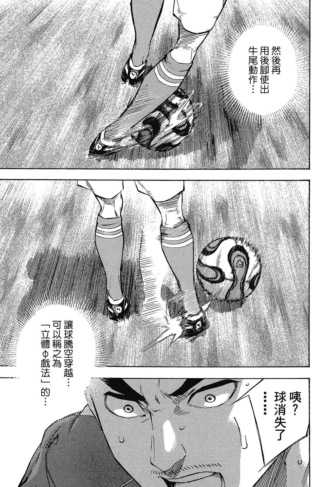 第41卷