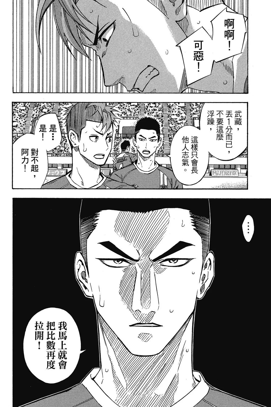 第41卷