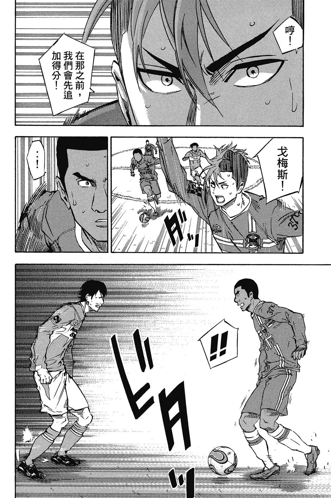 第41卷