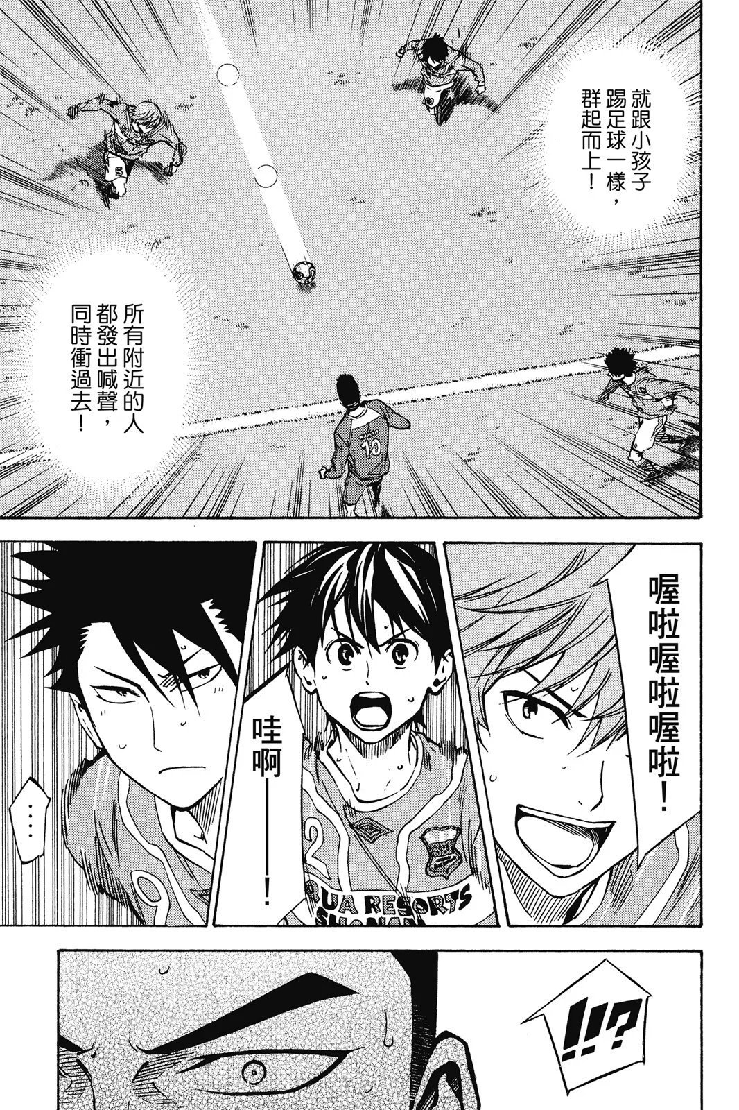 第41卷