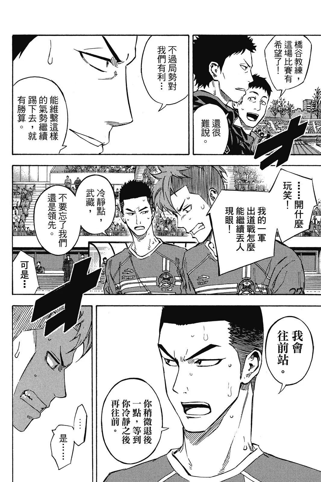 第41卷