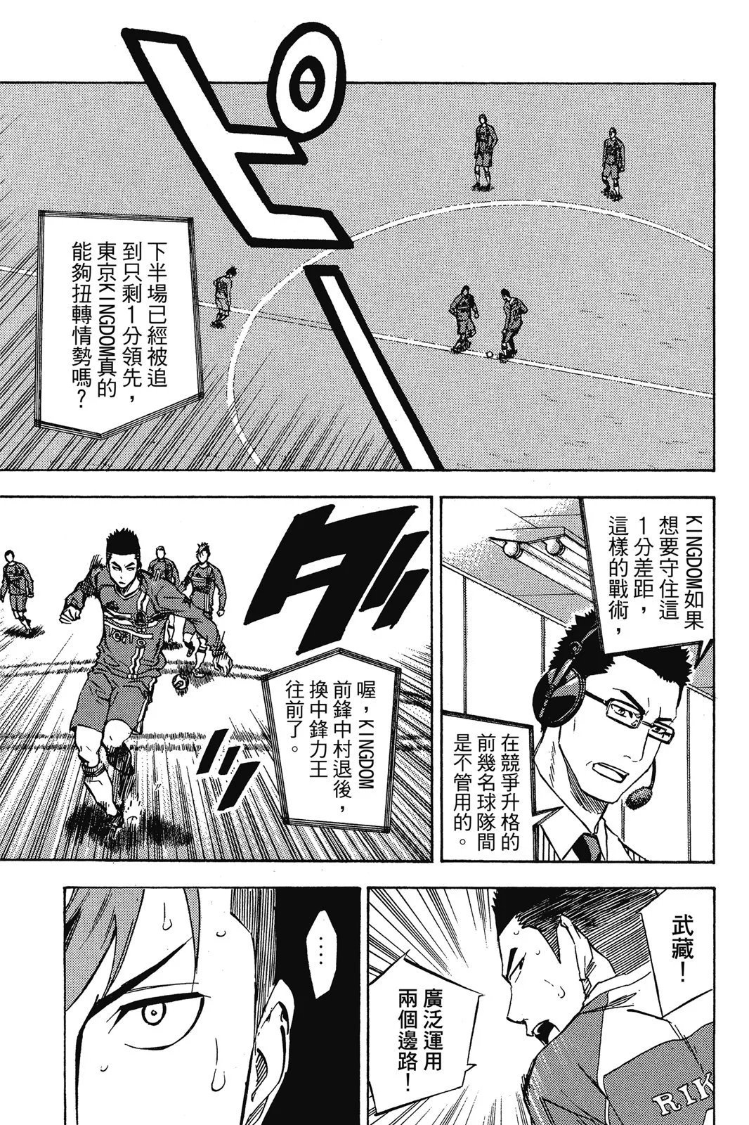 第41卷