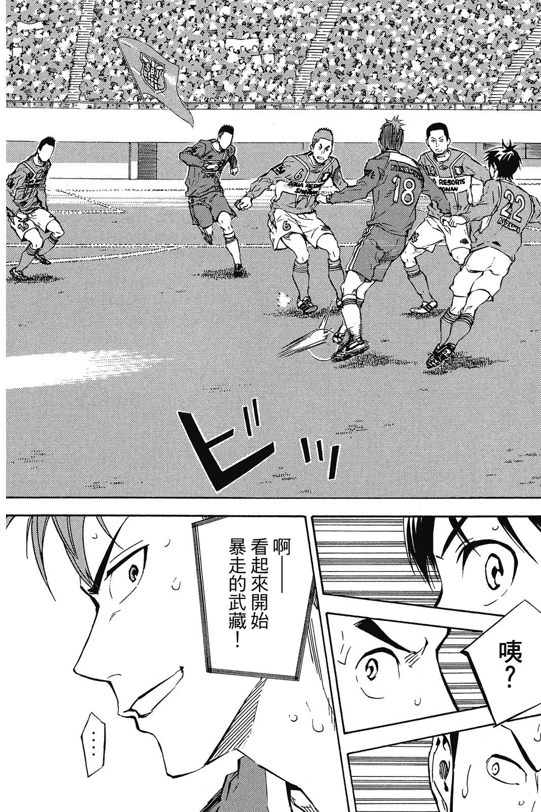 第41卷