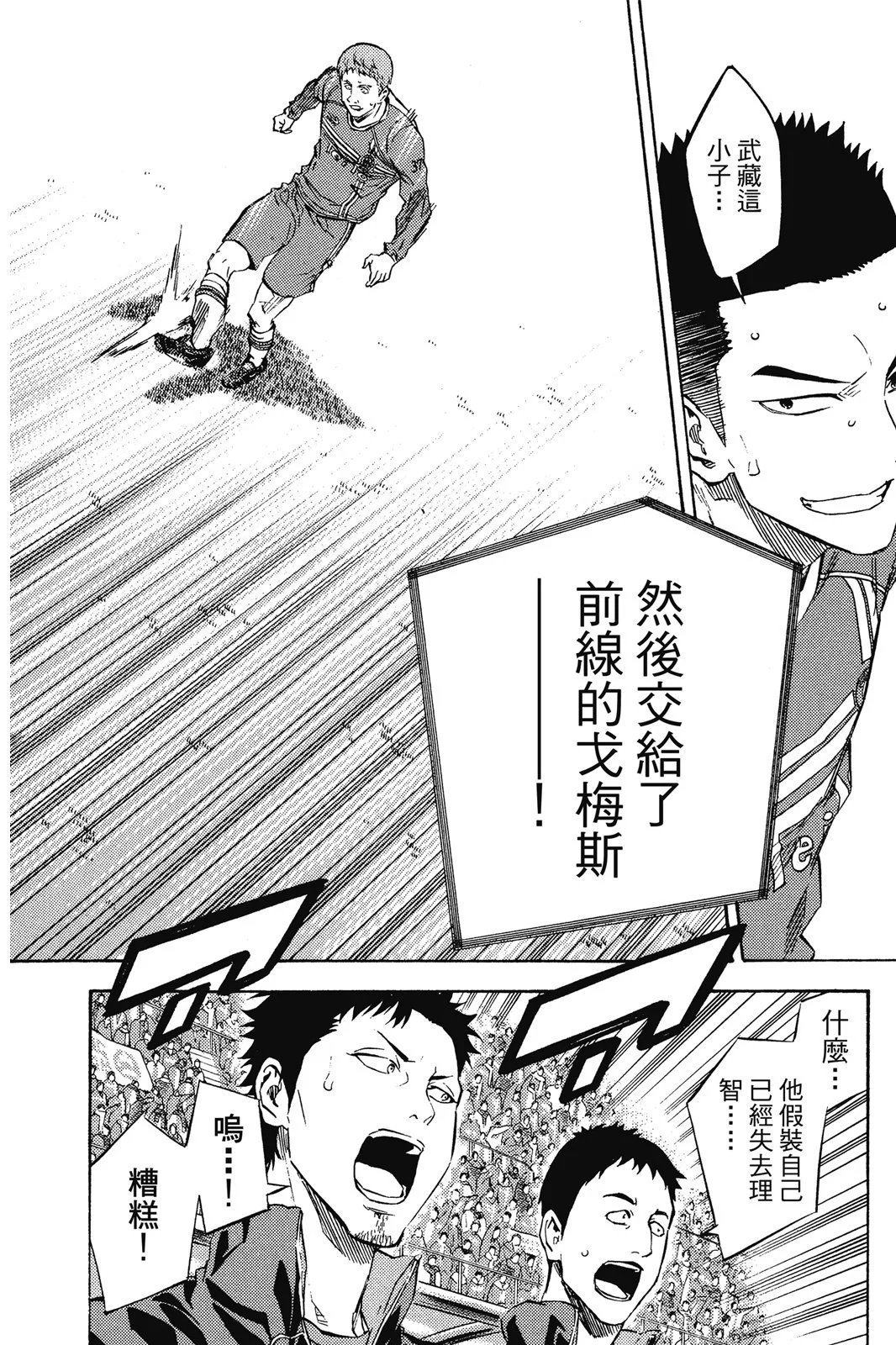 第41卷
