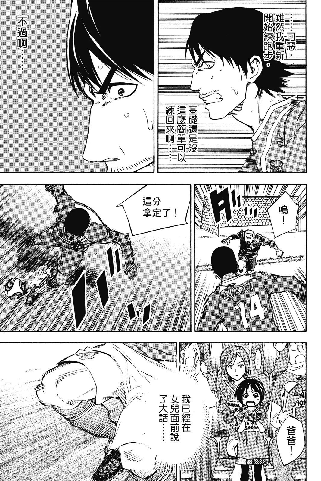 第41卷