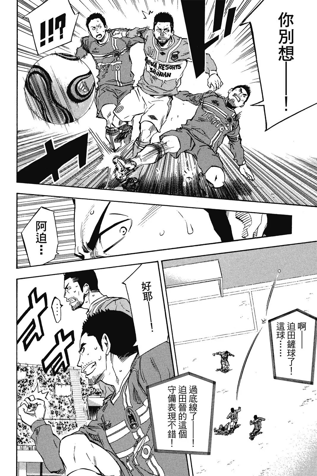 第41卷
