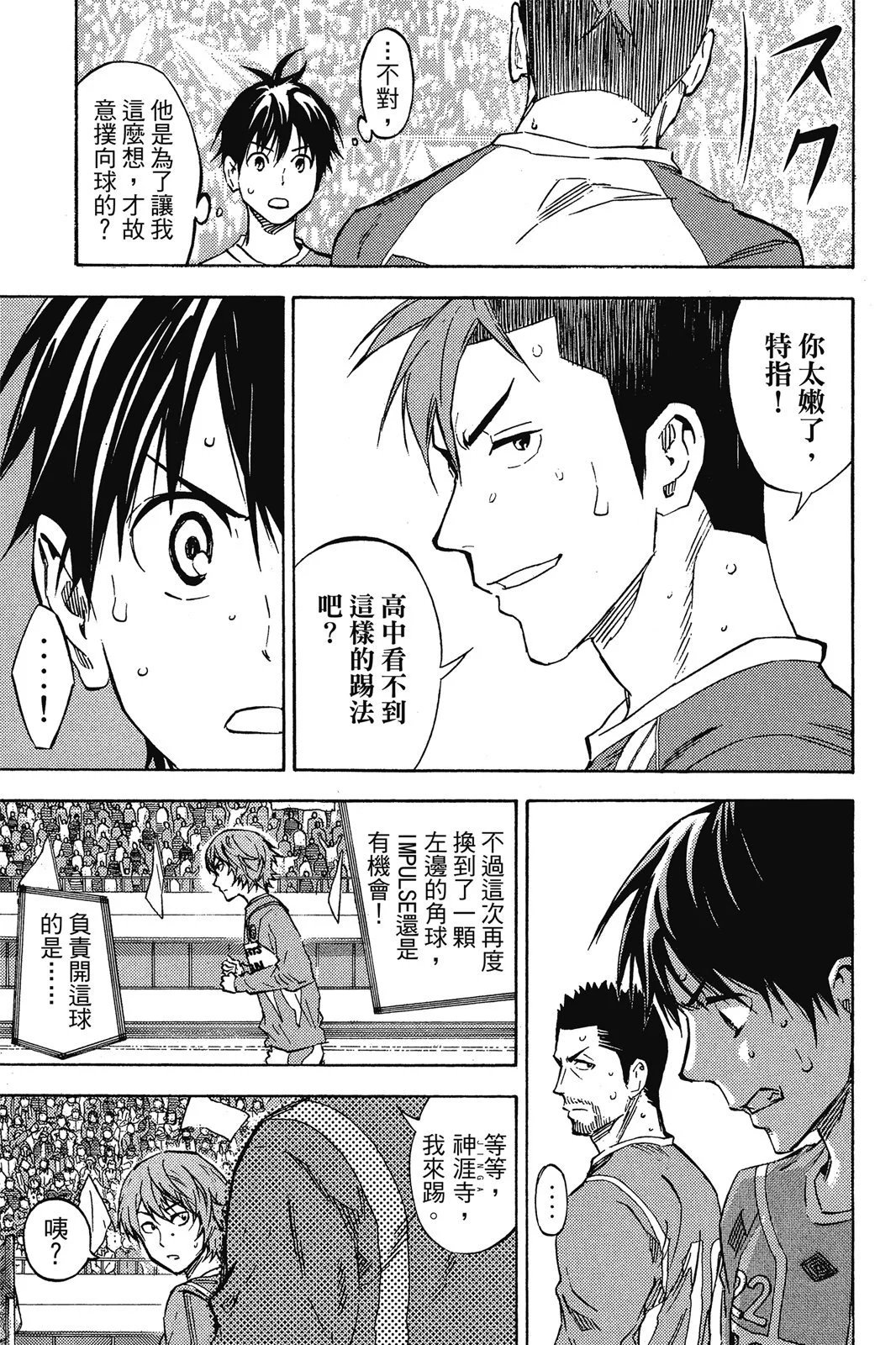 第41卷