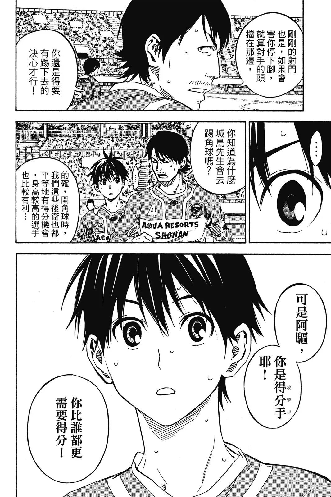 第41卷