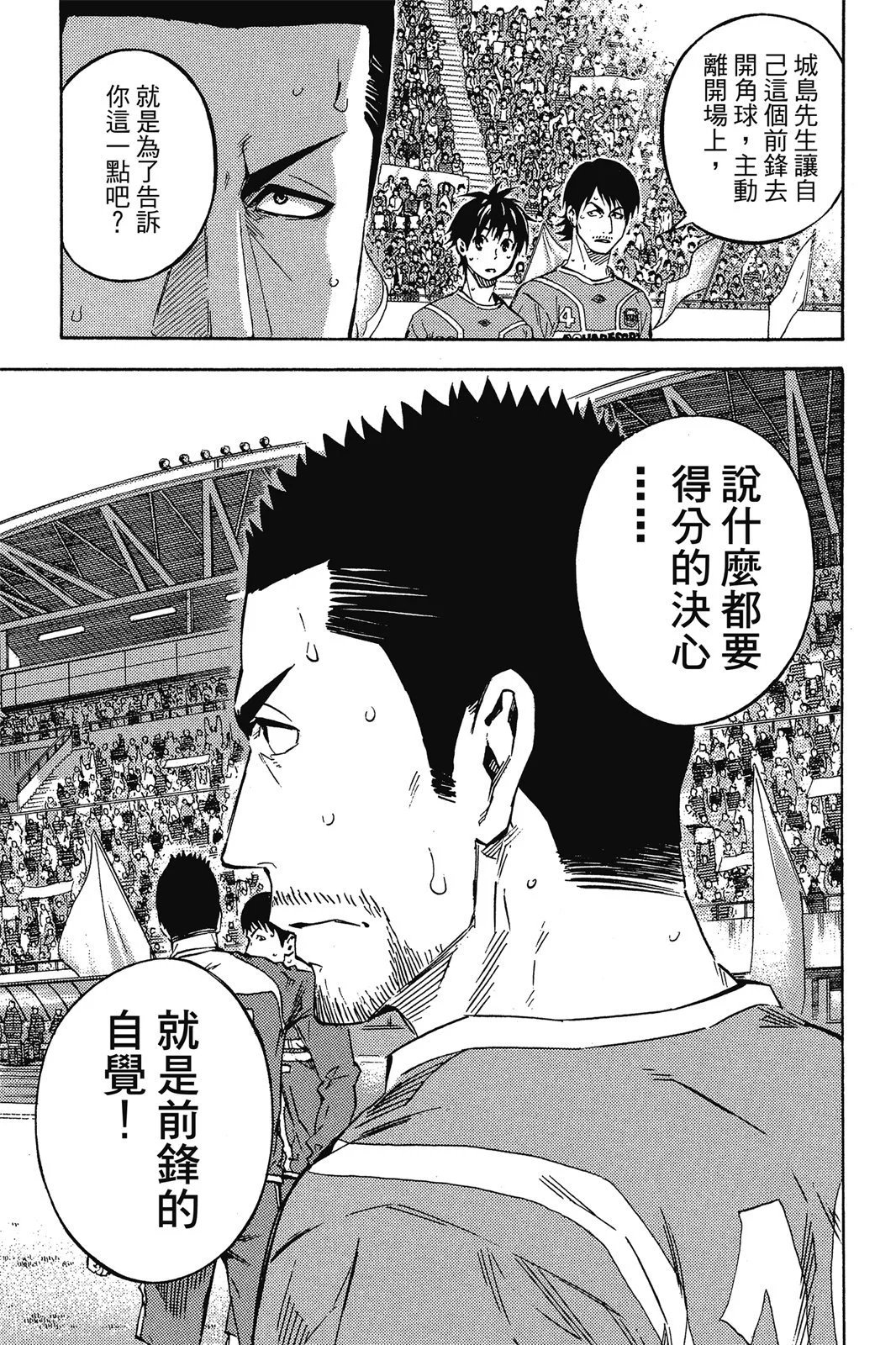 第41卷