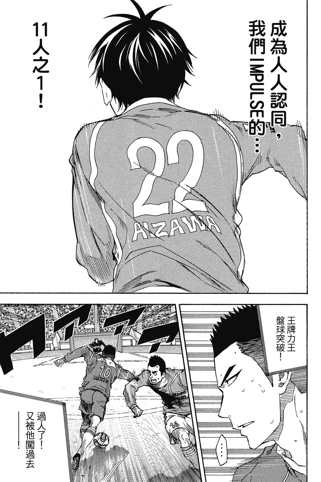 第41卷
