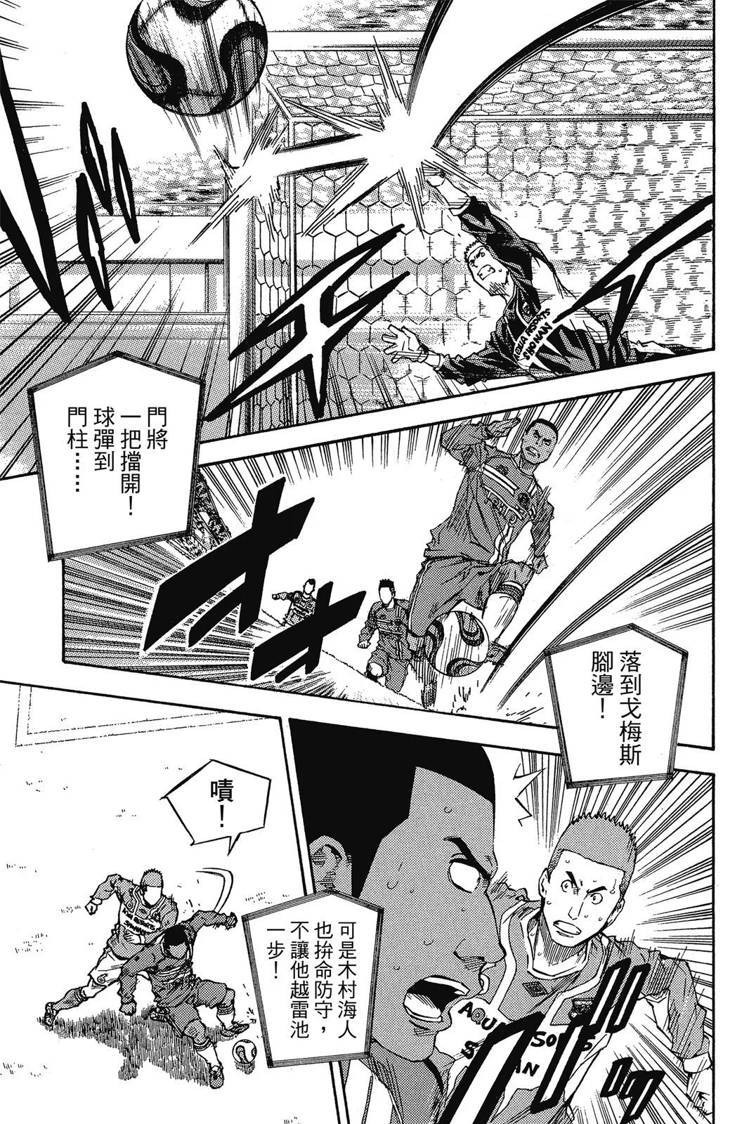 第41卷