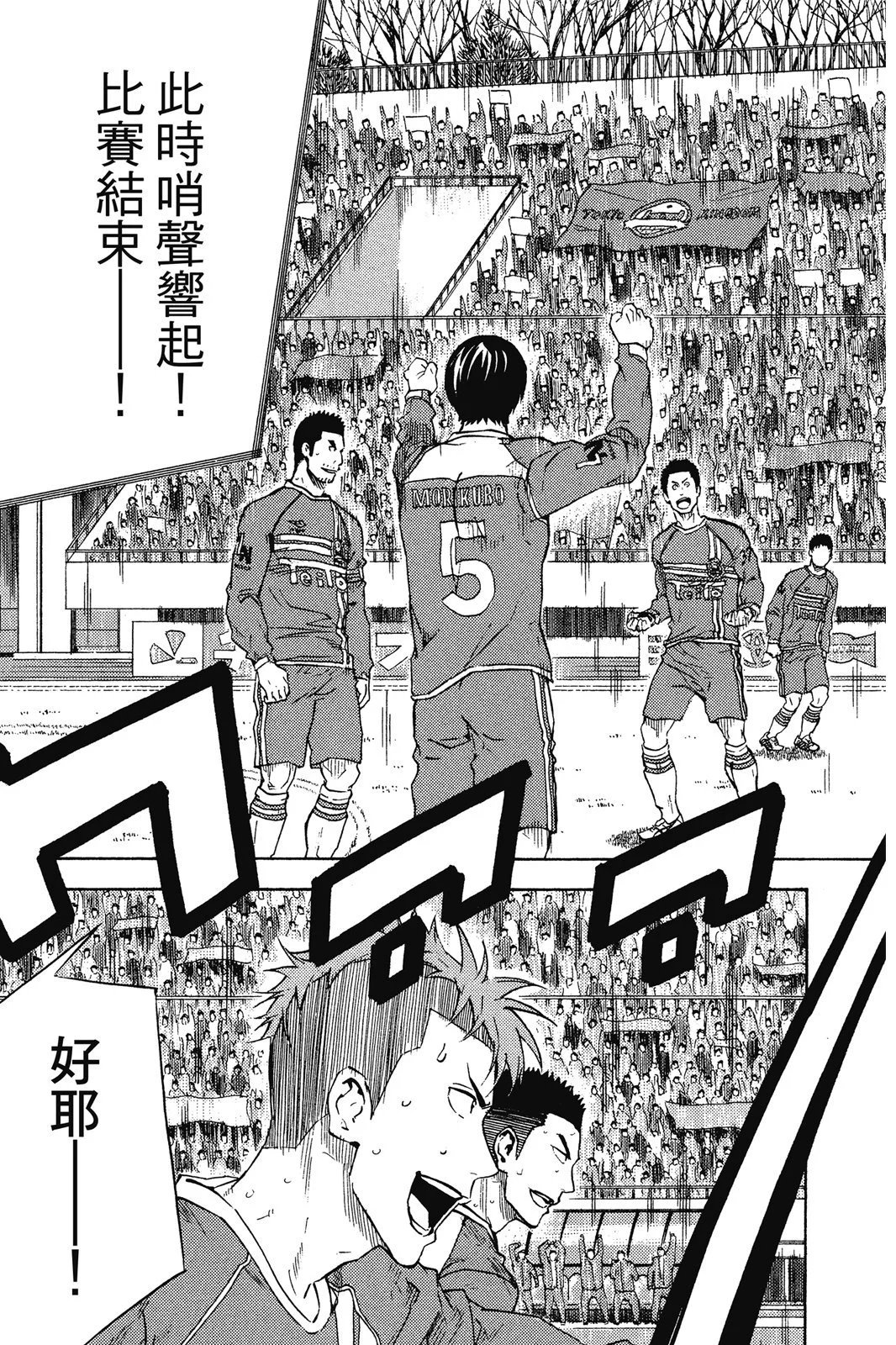 第41卷