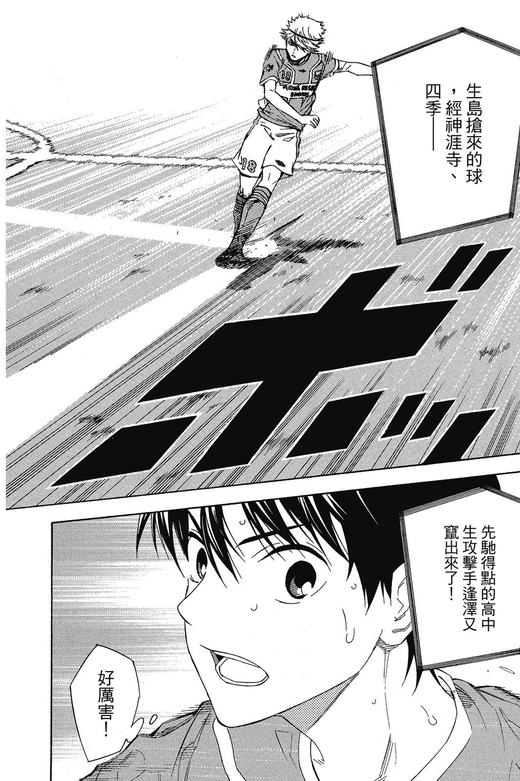 第44卷