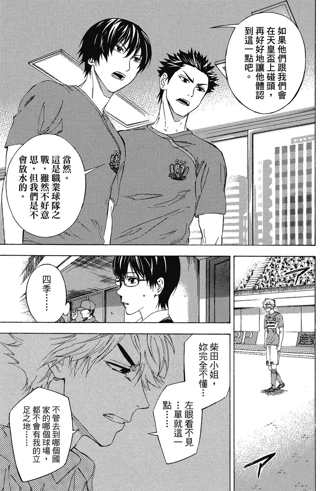 第44卷
