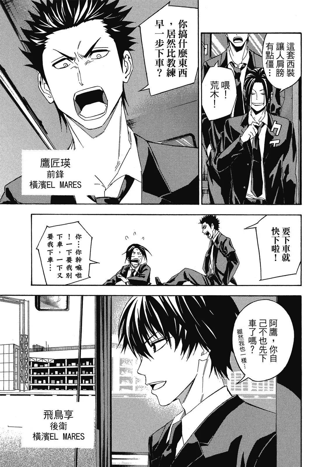 第44卷