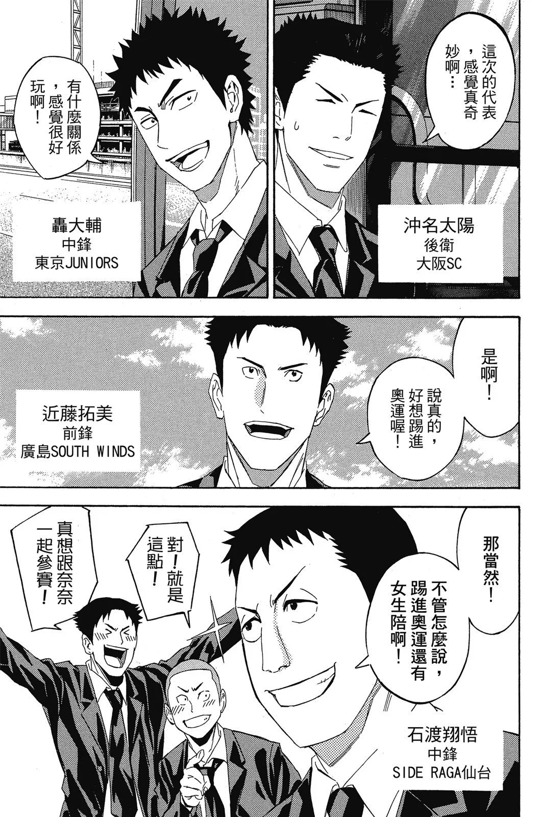 第44卷