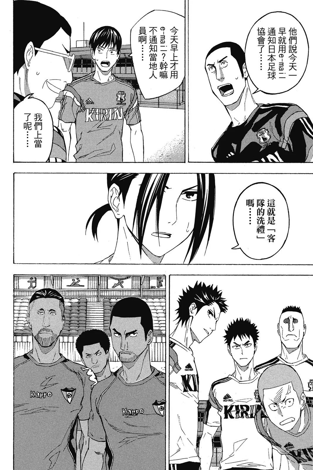 第44卷