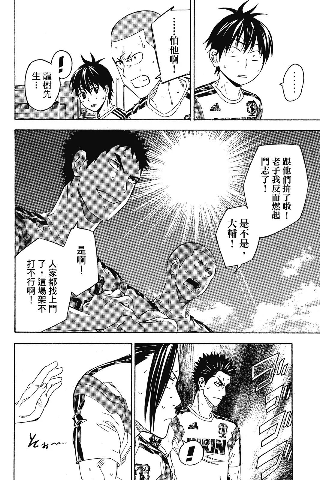 第44卷
