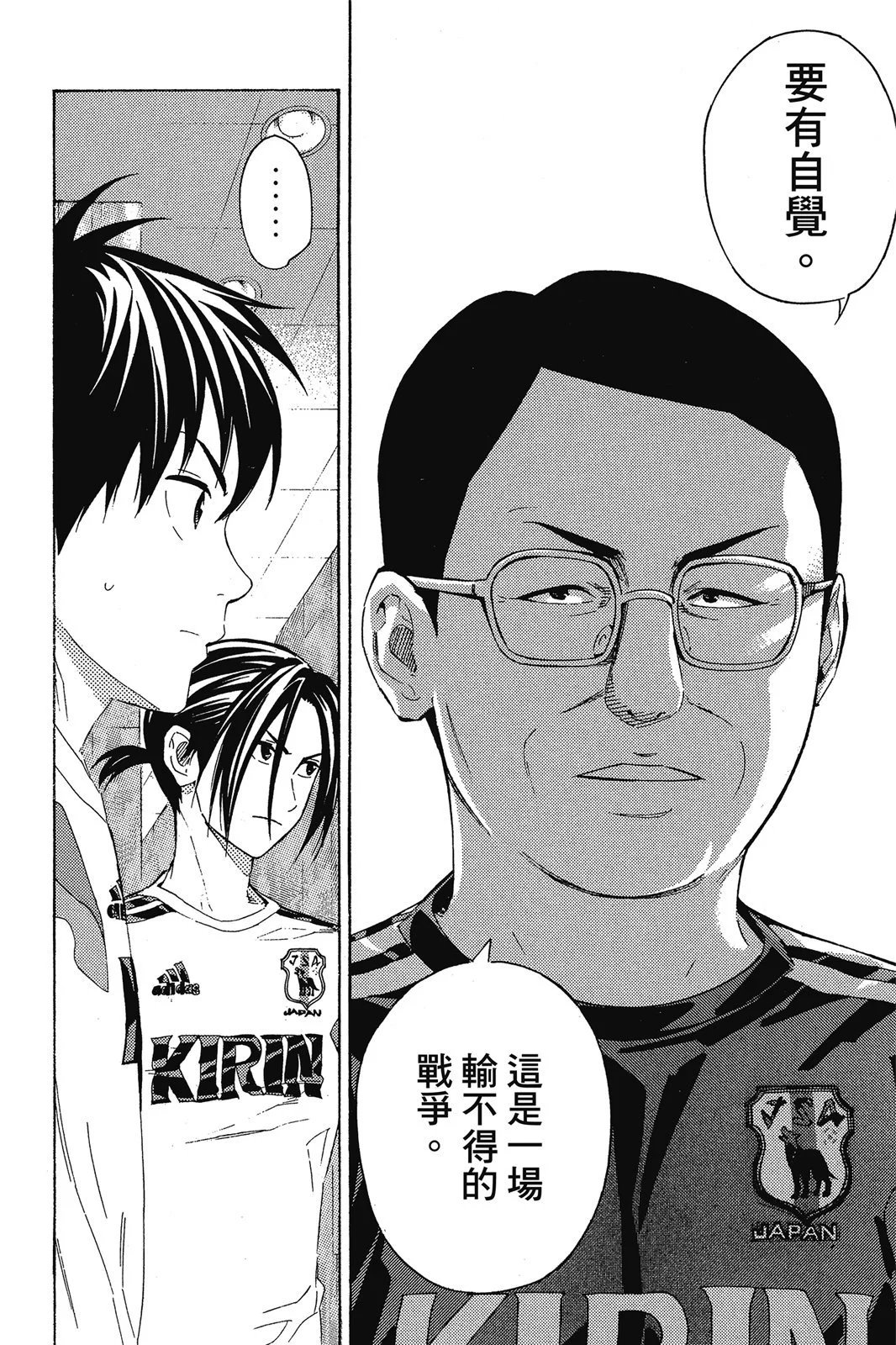 第44卷