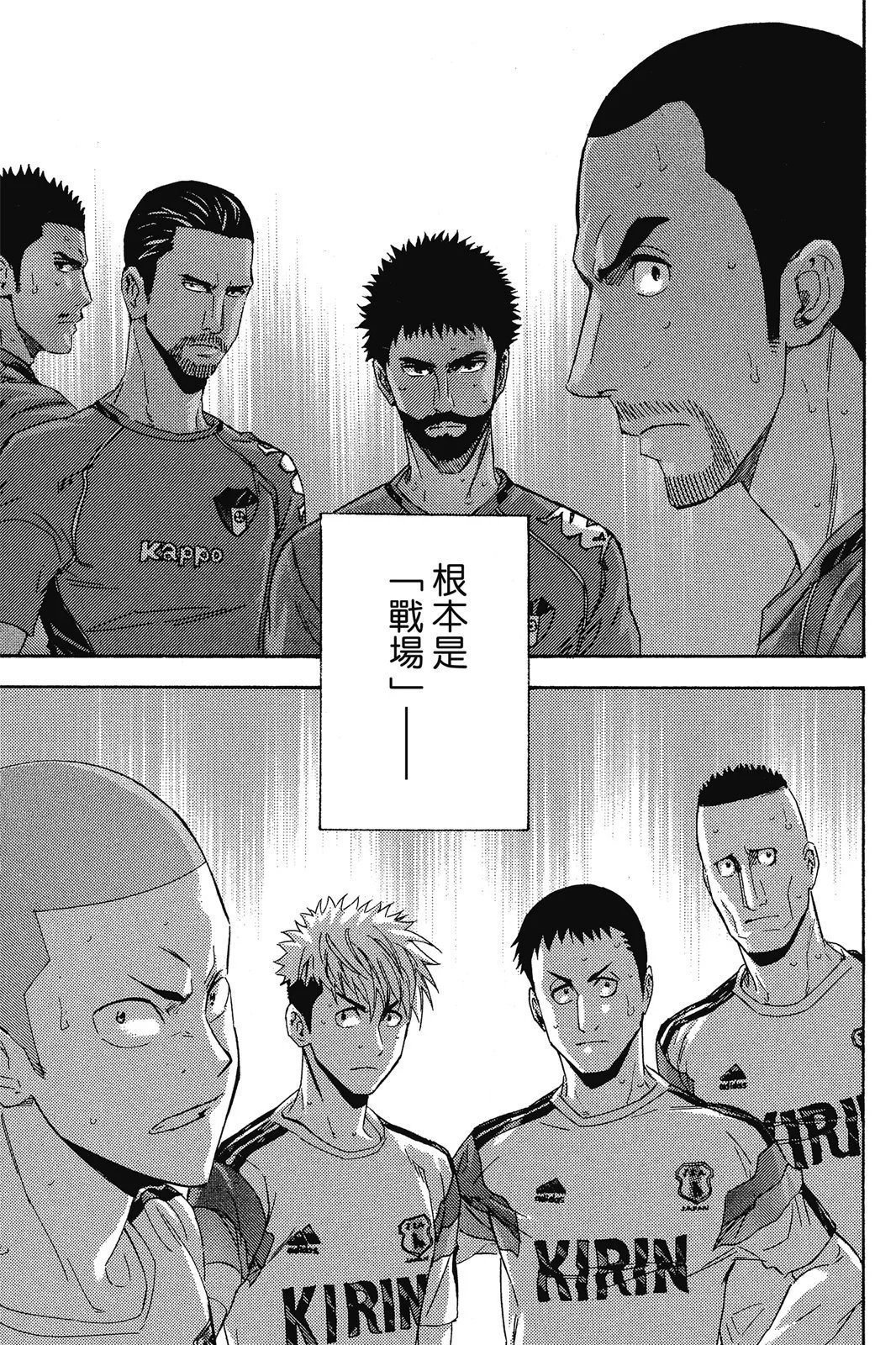 第44卷