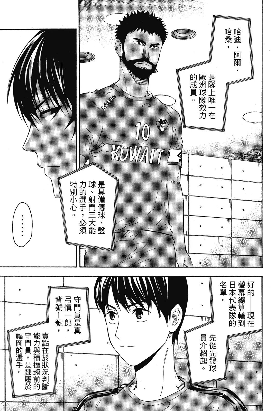 第44卷