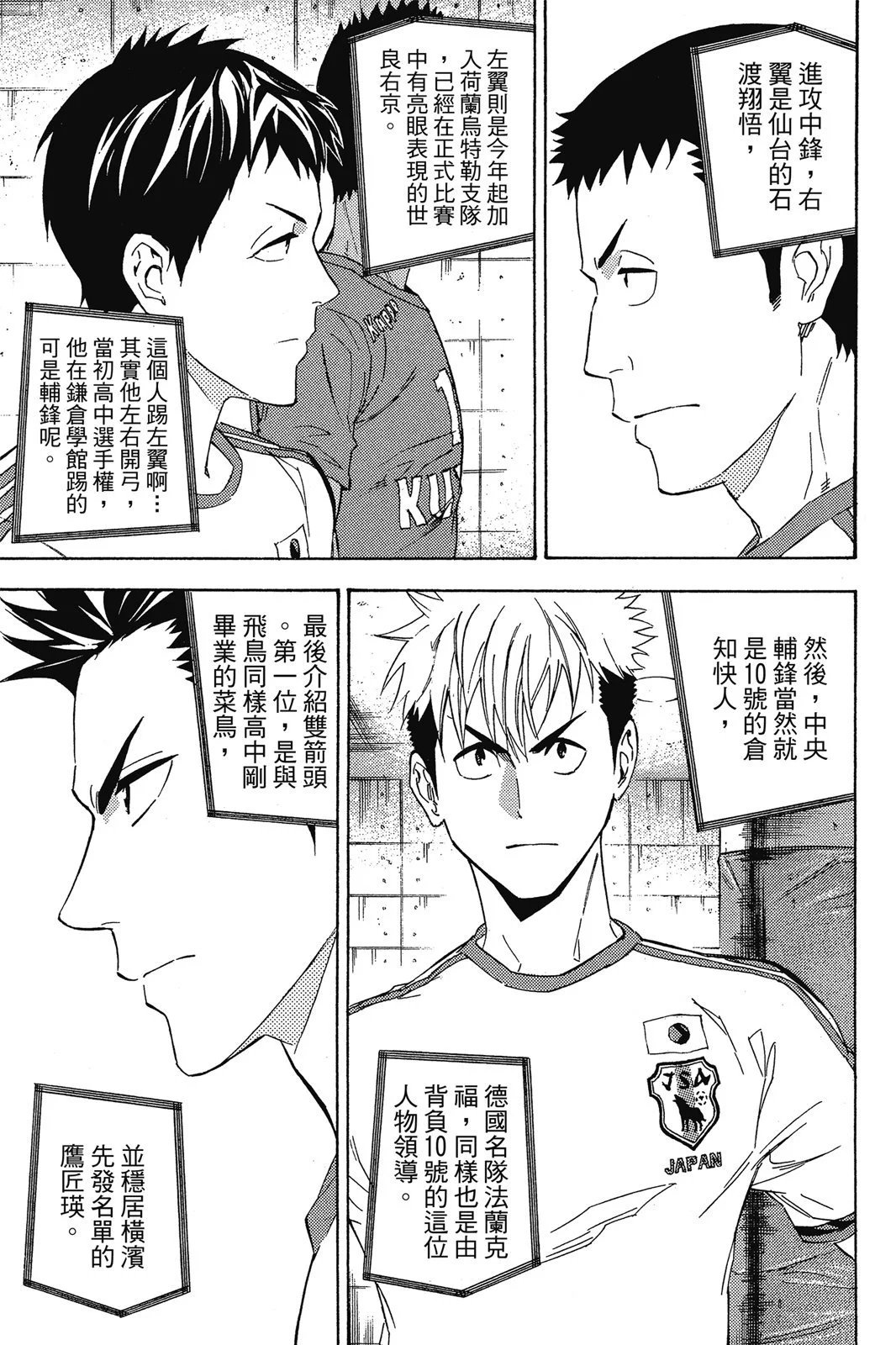 第44卷