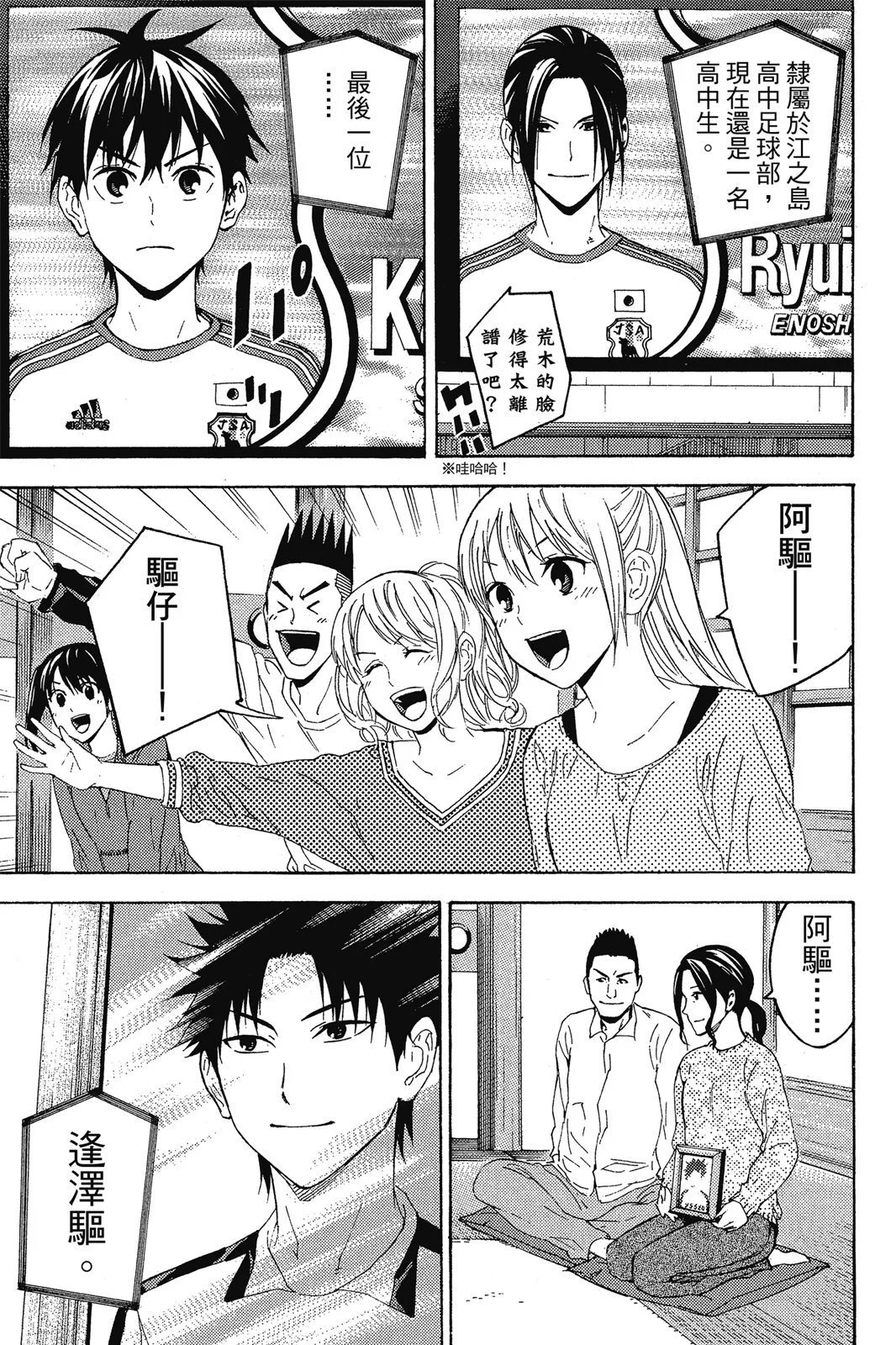 第44卷
