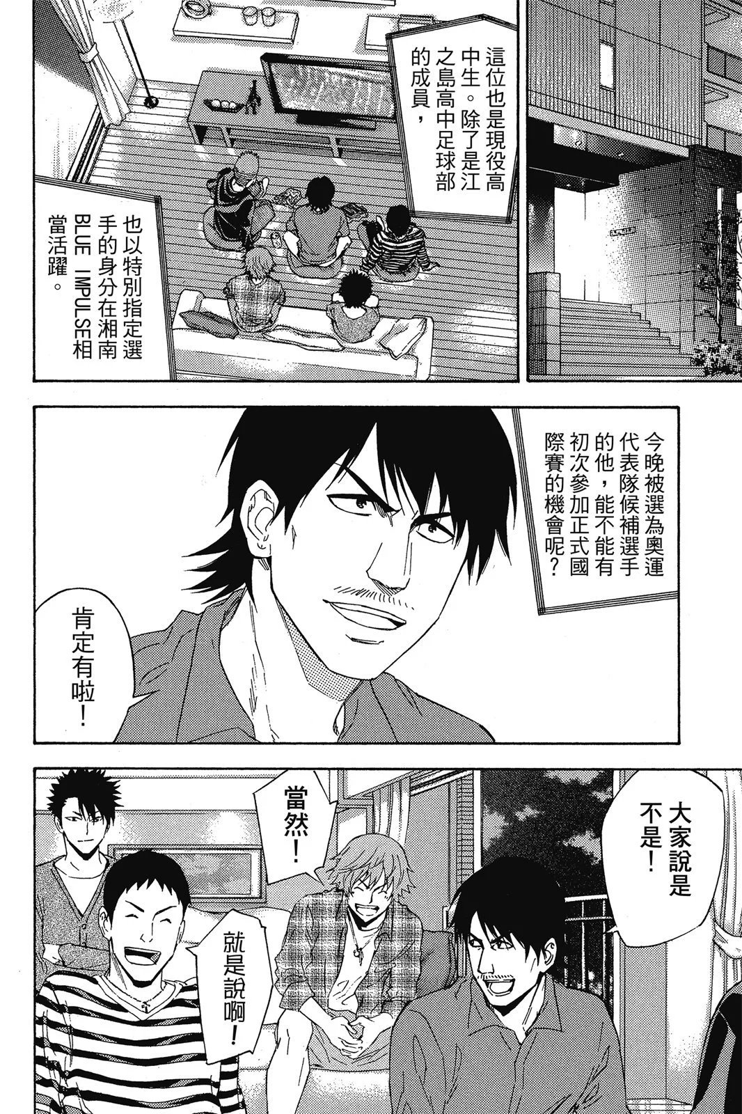 第44卷