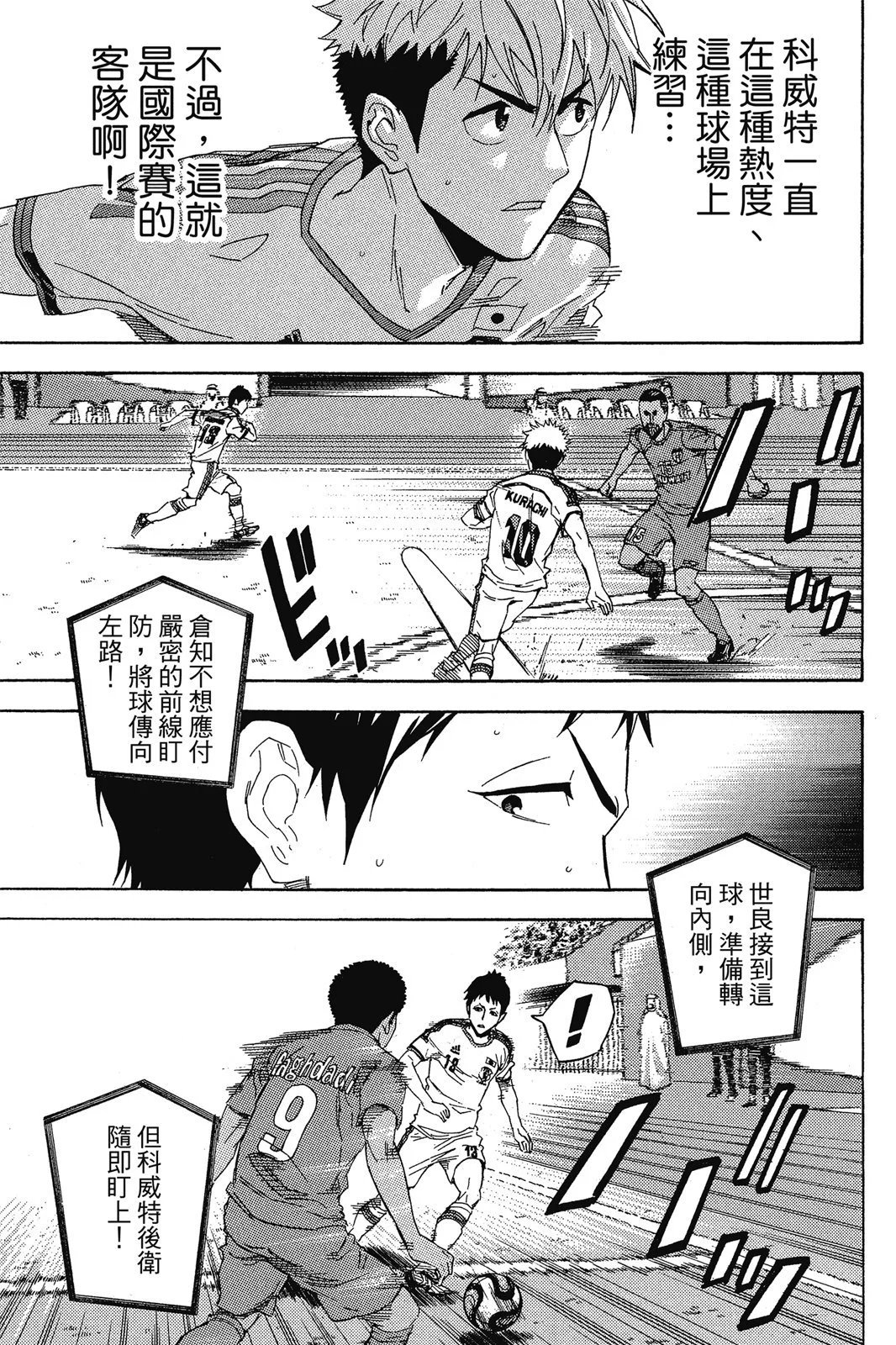 第44卷