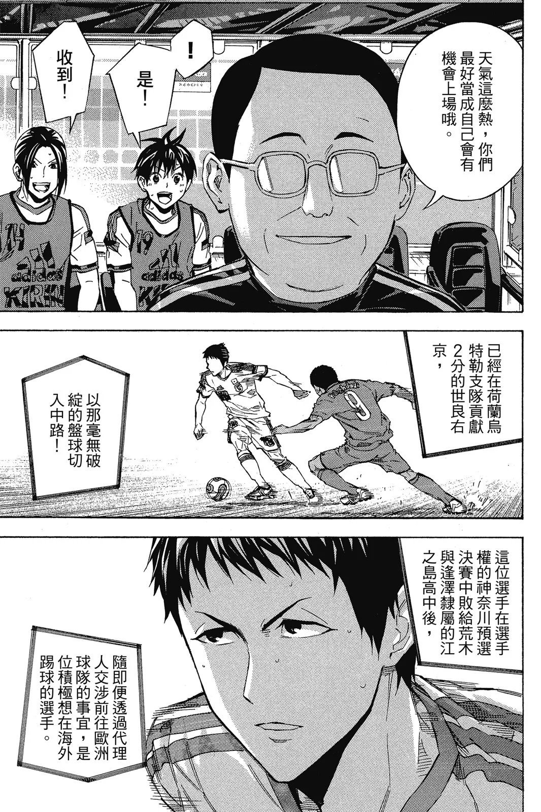 第44卷