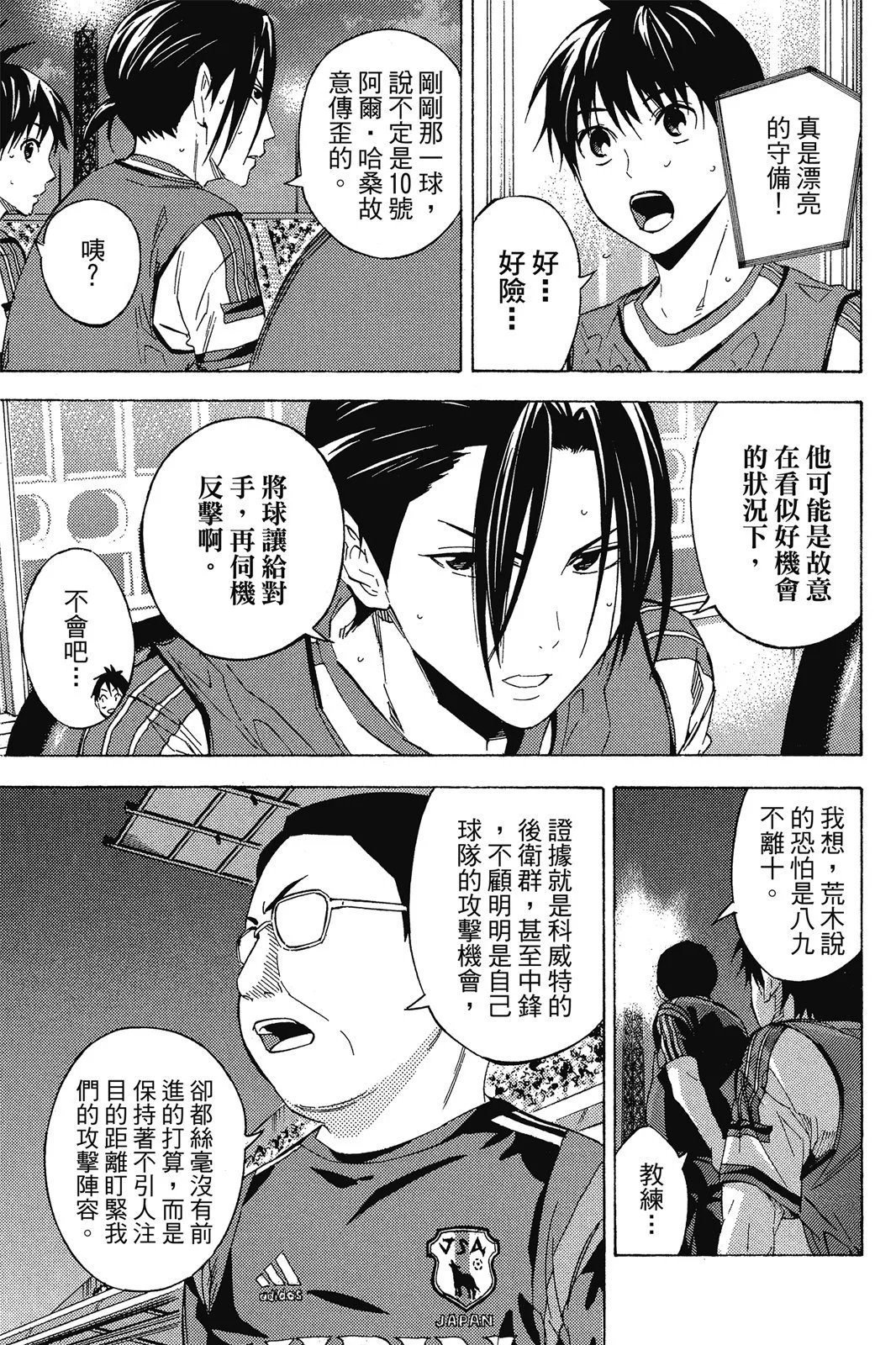 第44卷