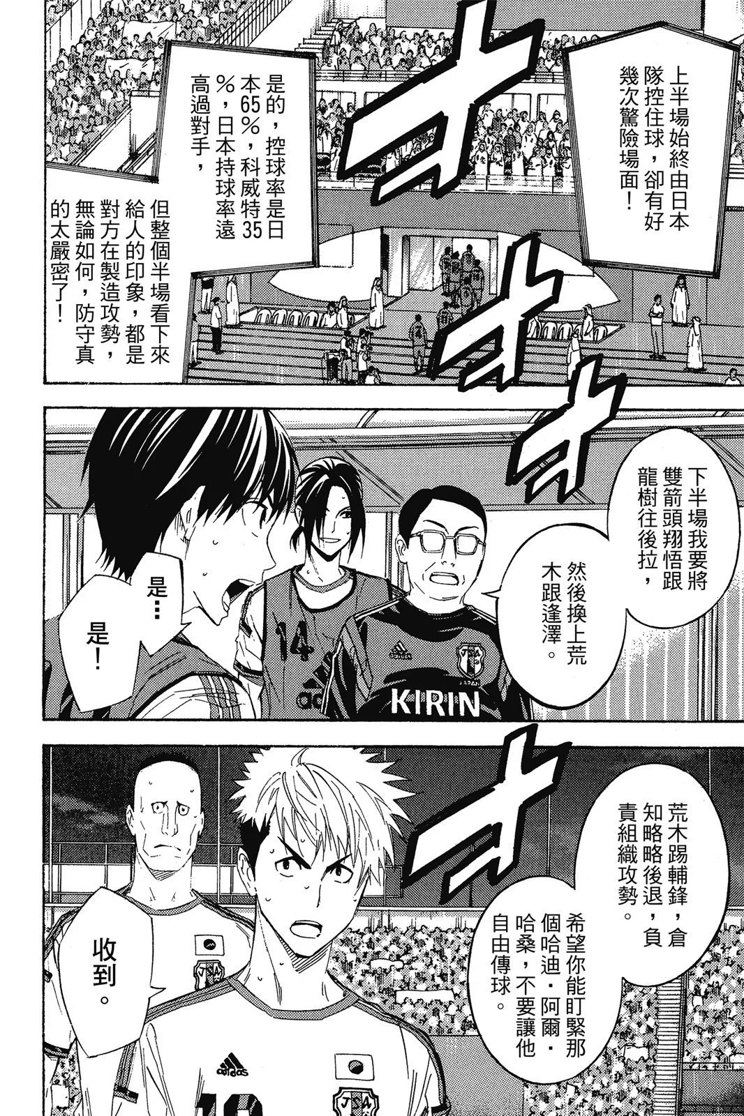 第44卷