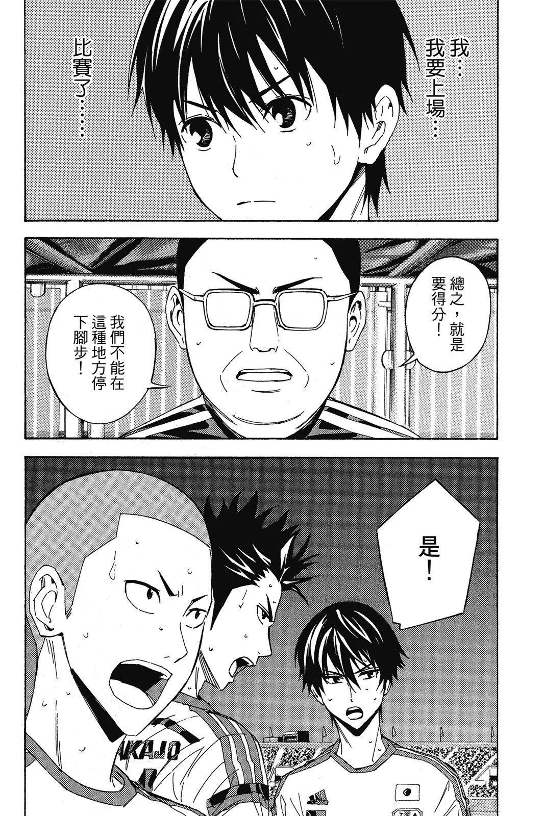第44卷